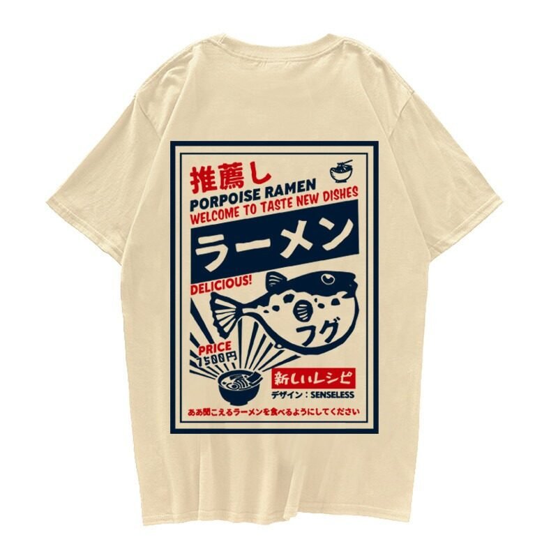 T-Shirt Japonais Rāmen Beige