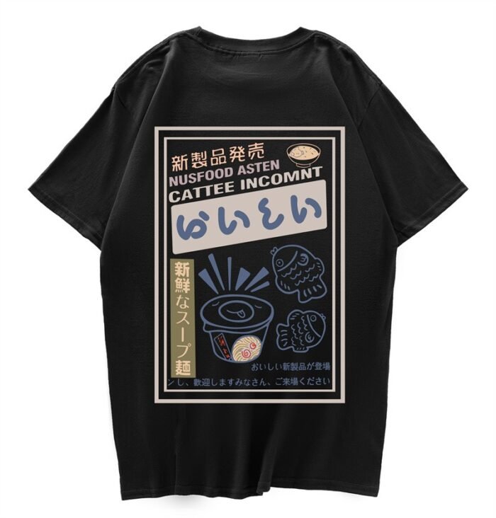T-Shirt Japonais Nourriture Noir