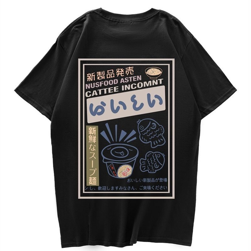 T-Shirt Japonais Nourriture Noir