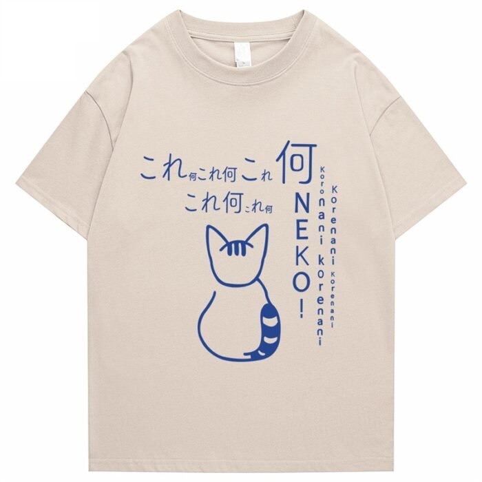 T-Shirt Japonais Kawaii Beige